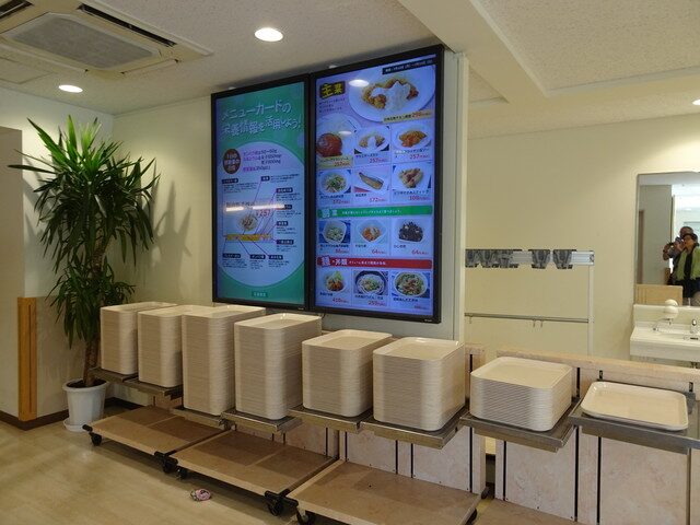 京都大学　カフェテリア ルネ
