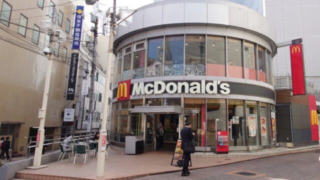 マクドナルド町田駅前店周辺の写真