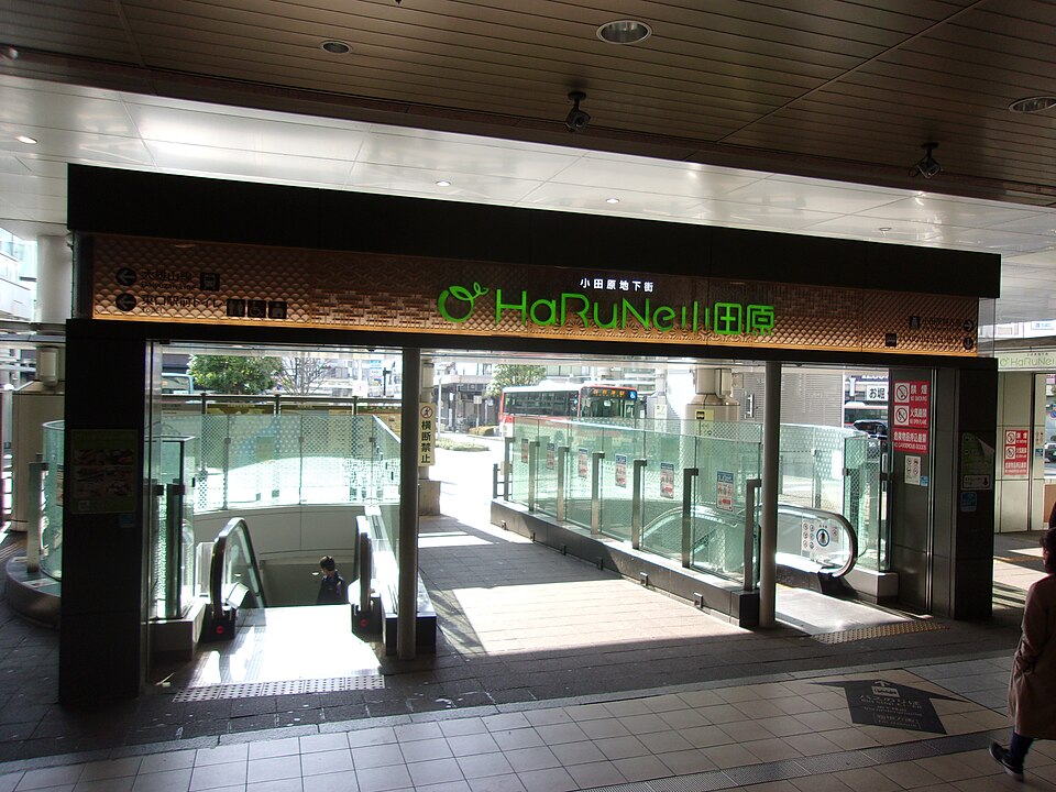HaRuNe小田原