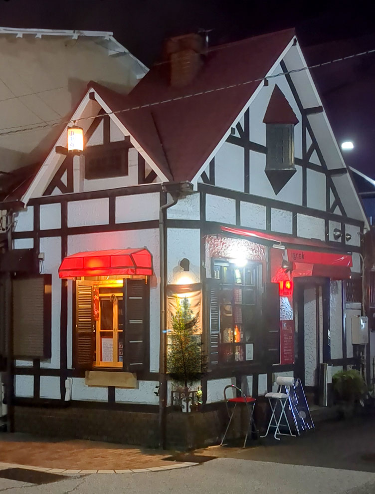 小田原　igrek 